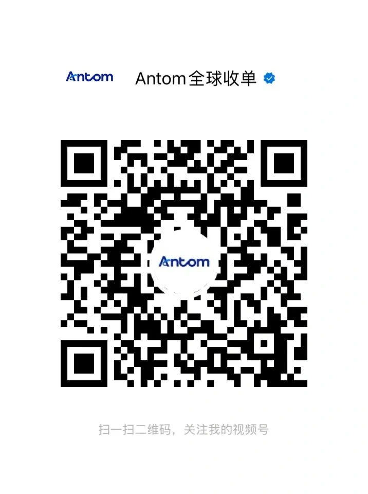 WeChat Video QR