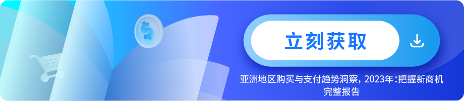 Antom正文插入下载报告模板_报告模板 副本.png