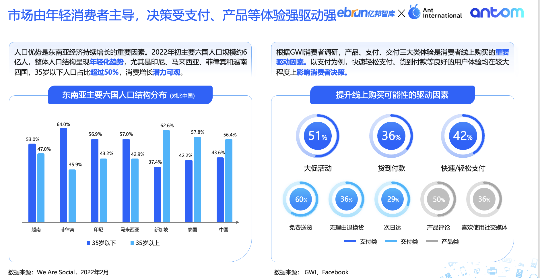 截屏2024-10-16 15.10.41.png